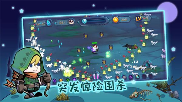 杀戮者游戏 需要支持安卓系统5.2以上