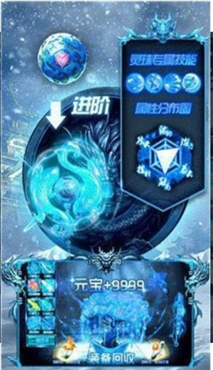 原始冰雪服 2024-06-25 15:08