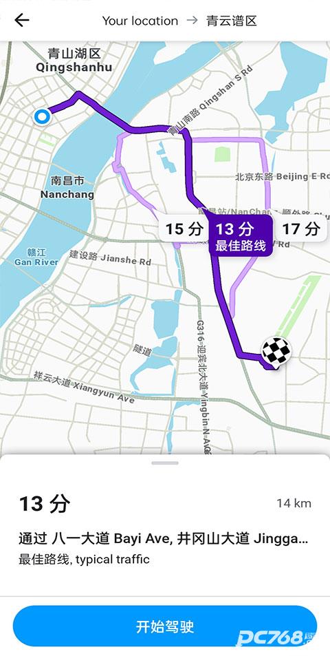 位智
