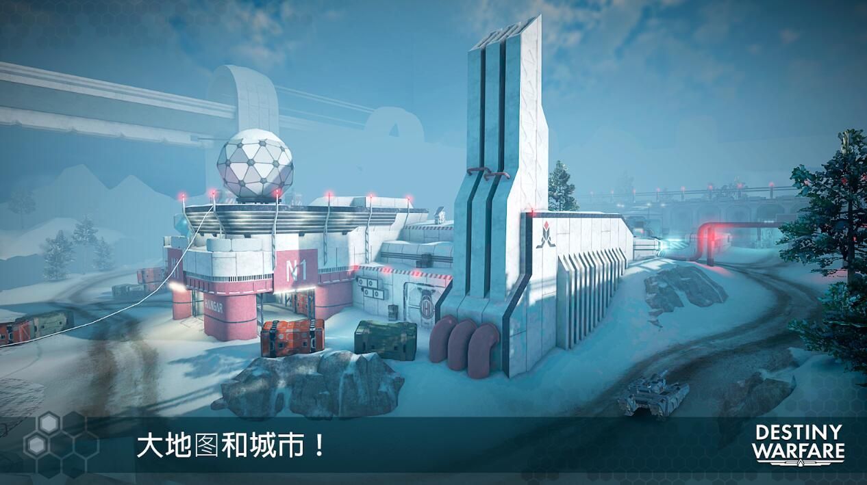 无尽行动手游最新版2021.jpg