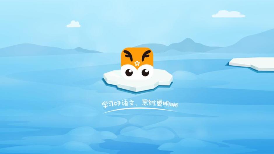 明兮学堂.png