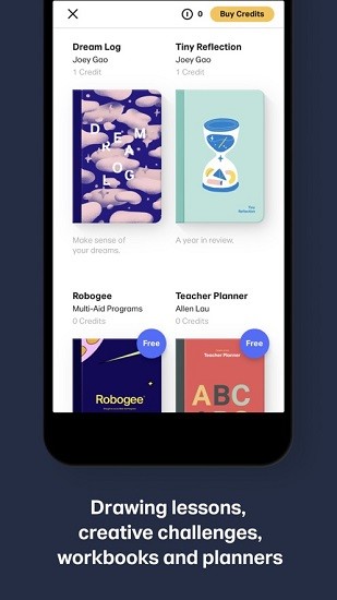 Paper截图2