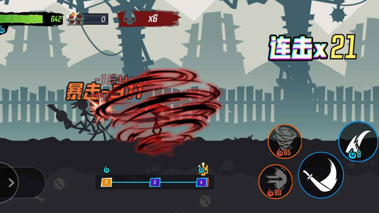 无尽格斗大师  v1.0.1