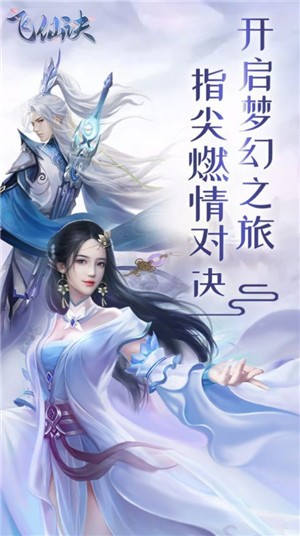 血月封神 2021-08-23 12:26