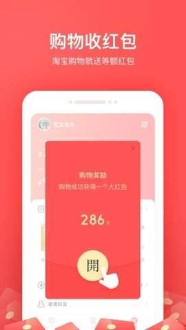 小红淘.jpg