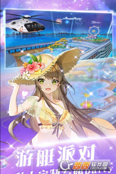 心舞dance