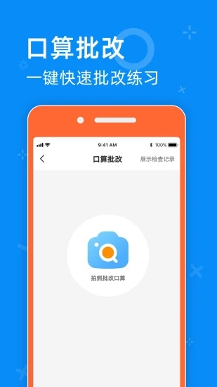 零五网 v1.0