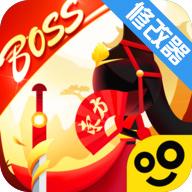 我功夫特牛所有皮肤