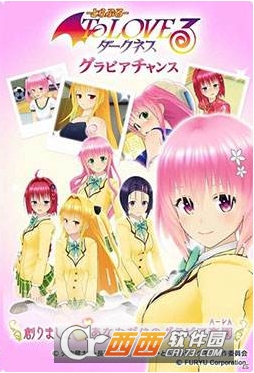 出包王女中文汉化版 v1.0安卓版