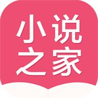 小说之家