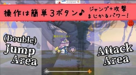 皮套人模拟器游戏中文手机版（Vtuber Dash）图片1