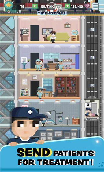 迷你医院(Mini Hospital) v1.1.8