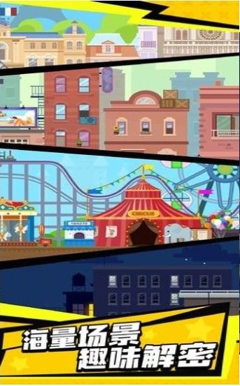 射击狂潮游戏  v1.0.0