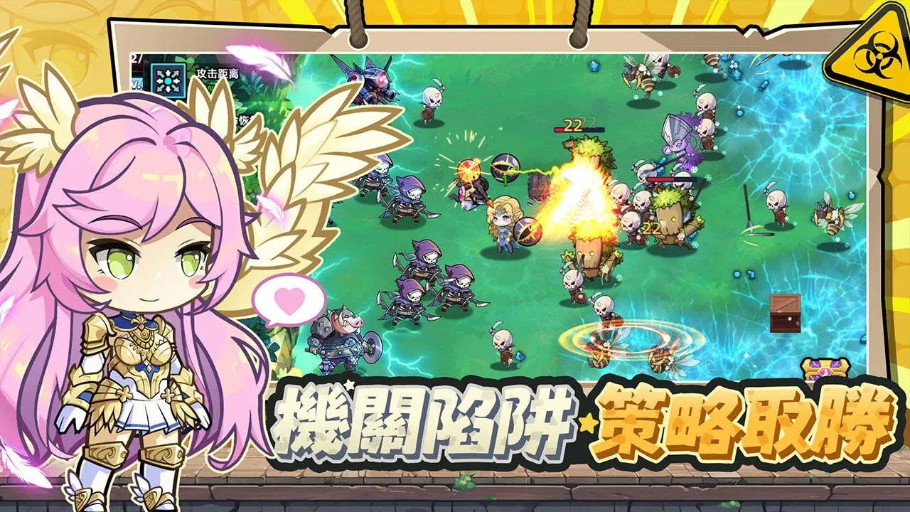 六边形战士 v22.1.0