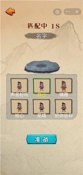 别惹葫芦娃 2022-11-21 11:21