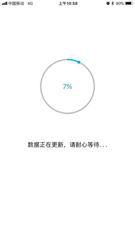 科协一家截图0