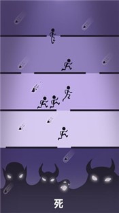 一个都不能死 v1.8.4