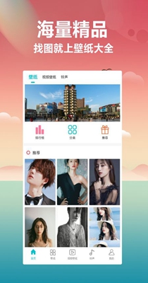 桌面壁纸.jpg