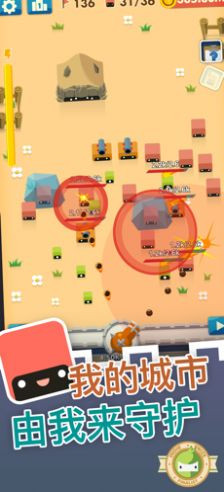 永恒守卫家园 2024-06-25 15:08