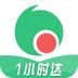 怡康到家网上药店