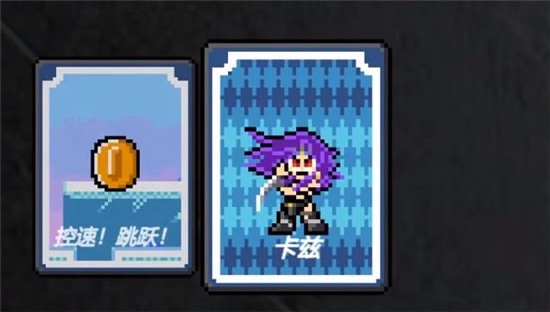 jojoX洛克人2.20