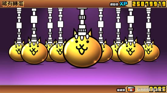 两人一起猫咪大战争中文下载最新版  v5.5.1