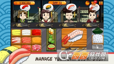 寿司的朋友3 v1.0.3