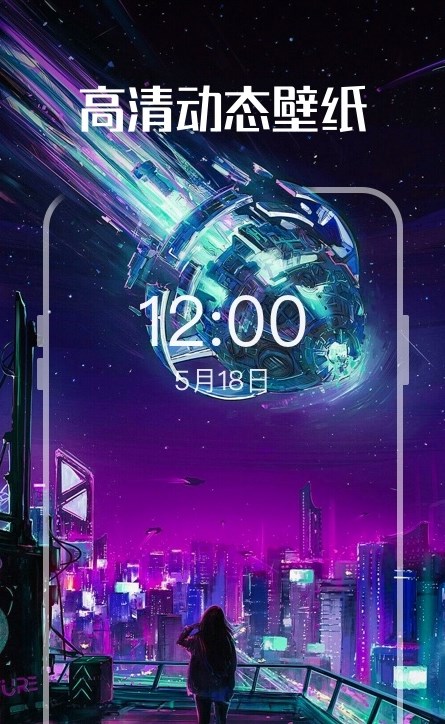 启晖西瓜壁纸.jpg