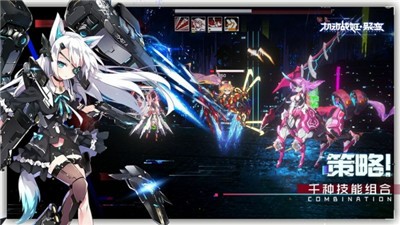机动战姬聚变游戏官网 v1.0.27