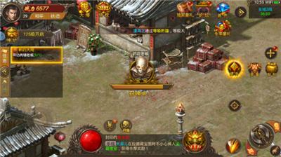 九玄复古传奇 2024-06-25 15:08