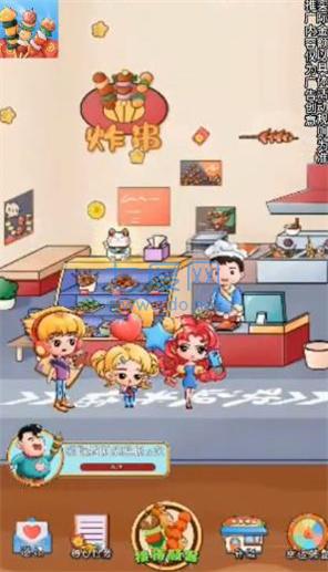 美味炸串摊游戏截图1