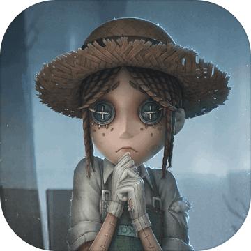 第五人格 官网版