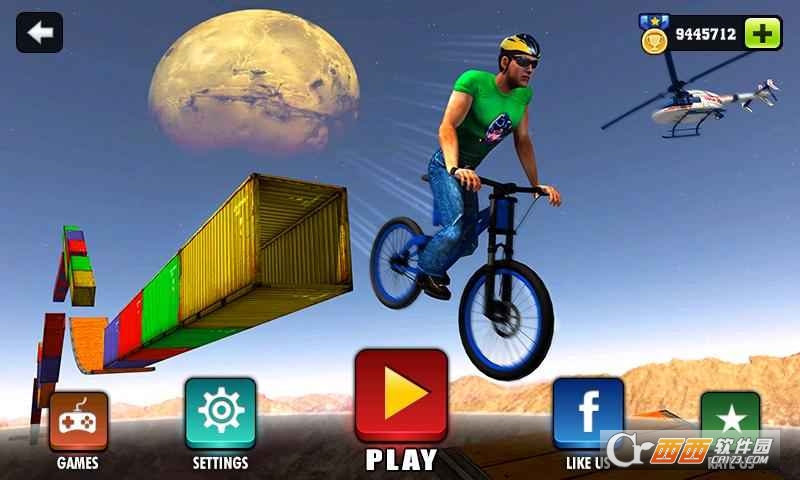 Impossible Bicycle(不可能的BMX自行车特技最新版) v1.0 安卓版
