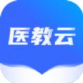 远秋医教云软件最新版 