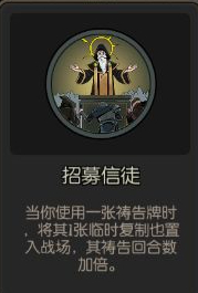 宝宝拼火车