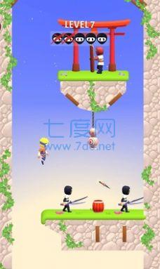苦无大师游戏截图1