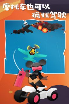 地狱摩托2 v3.1.5