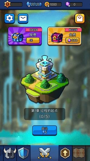 小鱼冒险记 2024-06-25 15:08