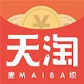 天淘麦坝