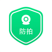 防监听防偷拍
