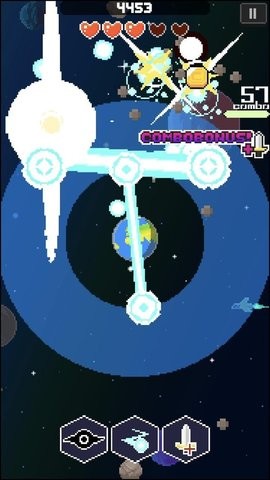 星球爆炸截图2