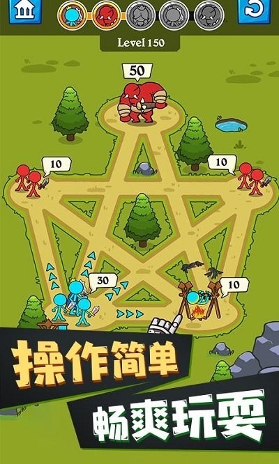 火柴人吞噬安卓版.jpg