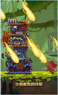 雷霆战车终极塔防无限金币内购存档 1.1 安卓版