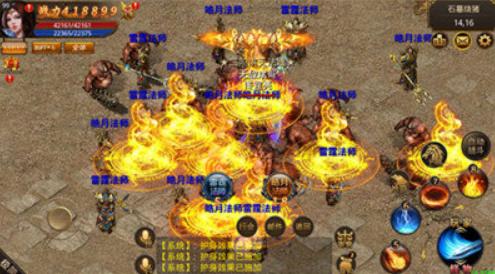 惊天神器打金单职业 2024-06-25 15:08