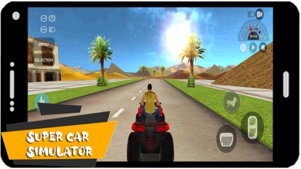 超级汽车现代模拟器  v1.0