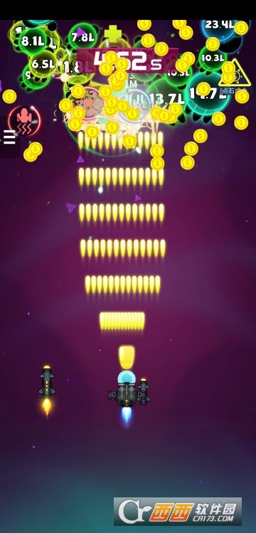 消灭病毒免费版 V999安卓版