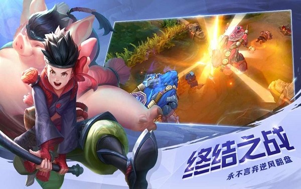 曙光英雄官网版  v1.1.0.0.23