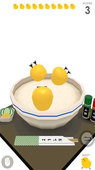 小鸡盖饭再来一碗2  v2.2