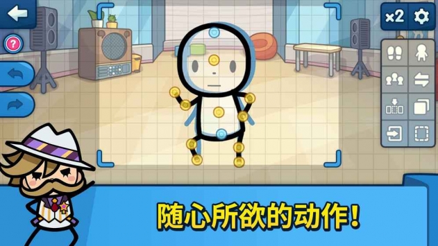 DANCEVIL截图1