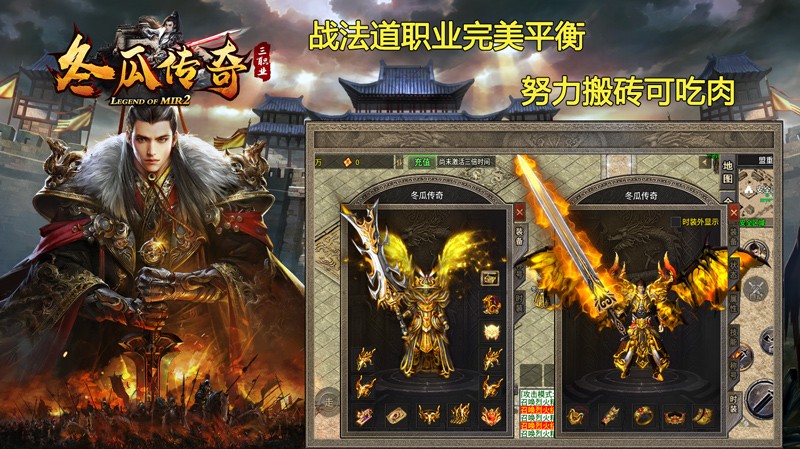 梦泽冬瓜传奇 2023-07-26 17:02